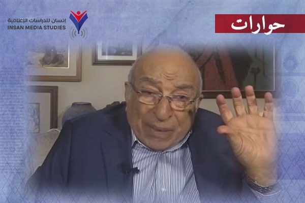 فهمي هويدي في حوار خاص: 